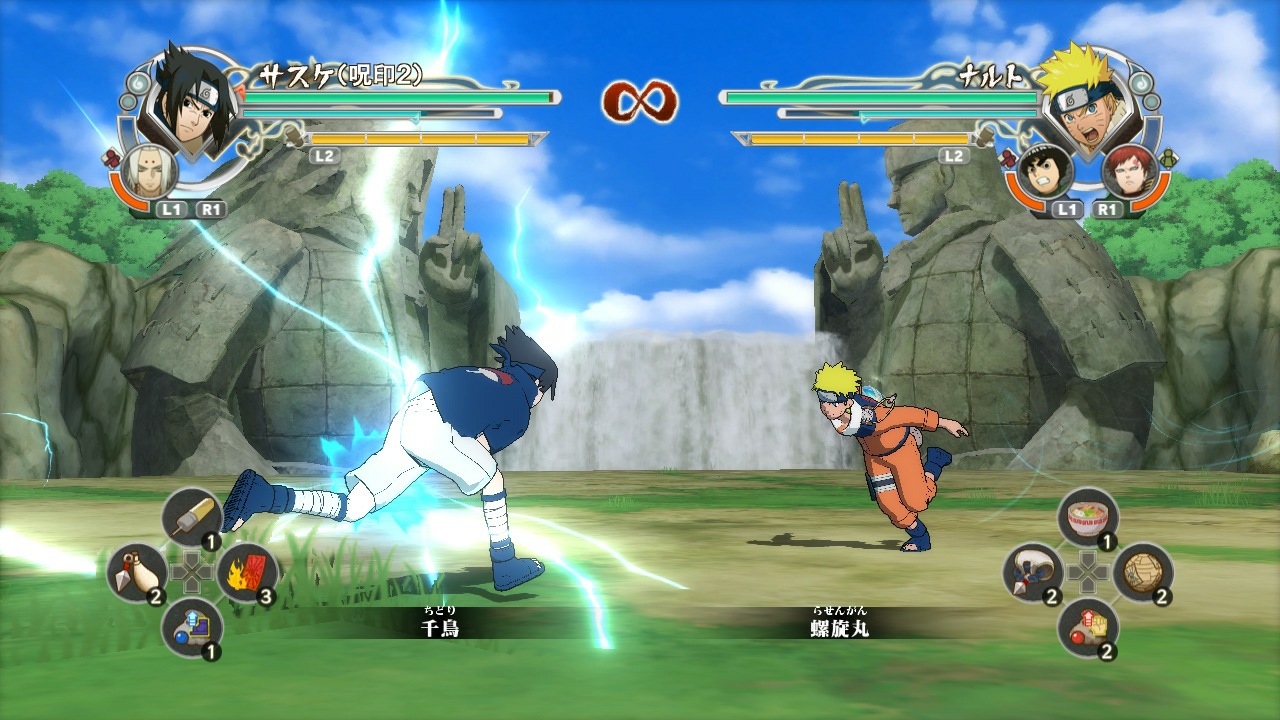 Naruto Shippuden: Ultimate Ninja Storm Generations - Imagen 32